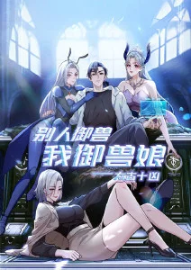 酷客影院动漫深夜食堂物语在线观看推荐